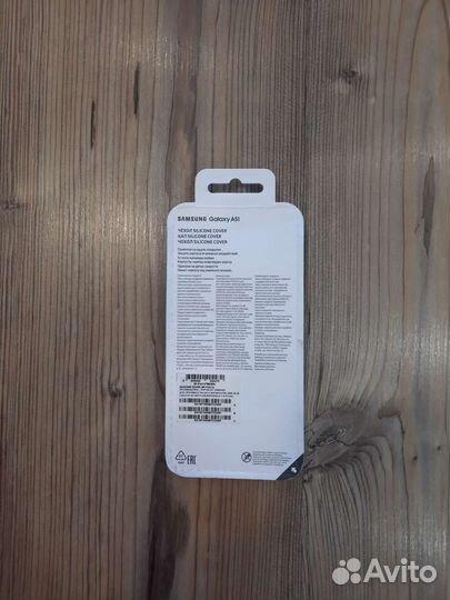 Чехол для Samsung Galaxy A51 оригинальный