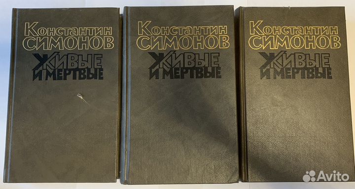 Продажа книг