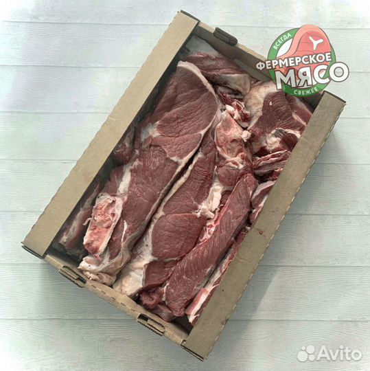 Мясо говядина