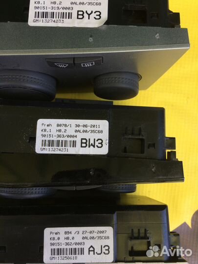 Блок управления печки Opel Astra H, Zafira B