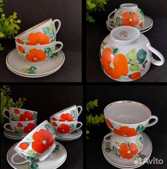 Чайная пара фарфор,заводы СССР