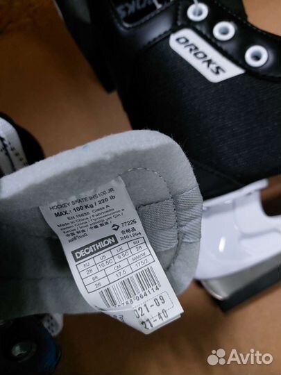 Коньки хоккейные детские Oroks 28