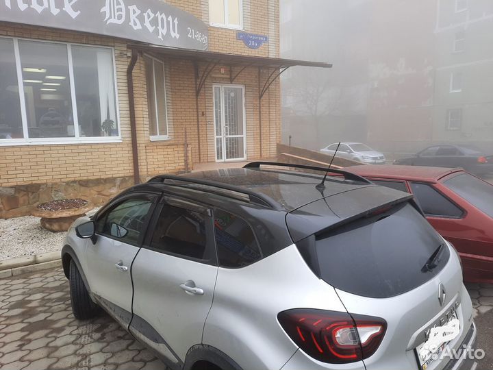 Рейлинги на крышу Renault Kaptur, черные, Турция