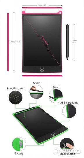 ЖК планшеты для рисования письма 8.5;10 дюйм