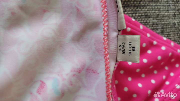 Купальник для девочки Mexx 110-116 (5-6 лет)