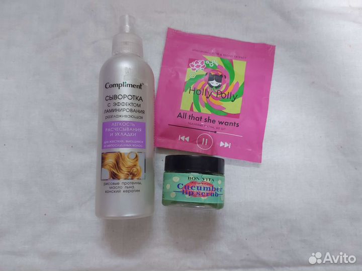 Набор косметики пакетом