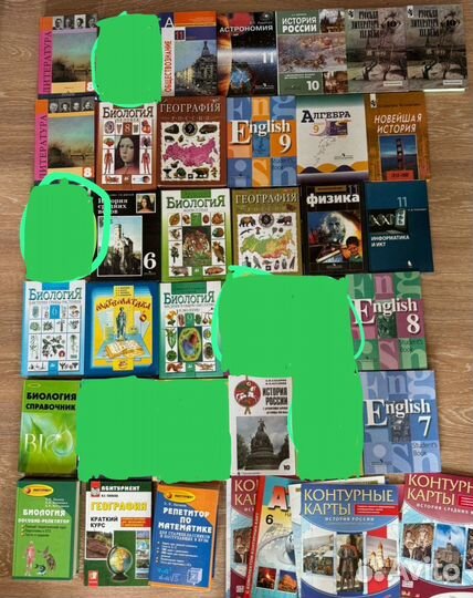 Учебники 5-11кл