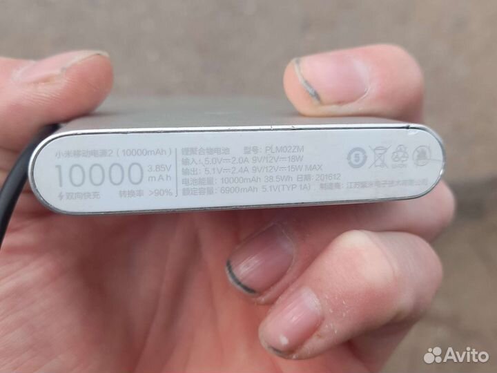 Повербанк mi
