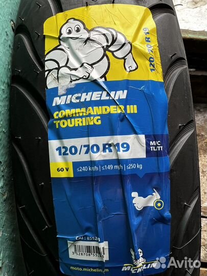 Мотошины Michelin comander 3 130 80 17