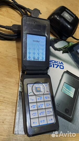 Nokia 6170