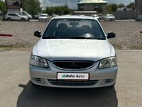 Hyundai Accent 1.5 AT, 2006, 245 722 км, с пробегом, цена 433 000 руб.