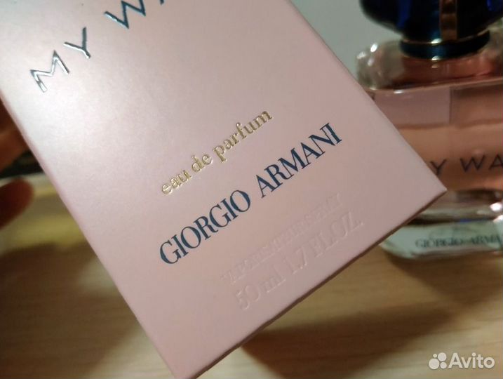 Armani my way 50 мл