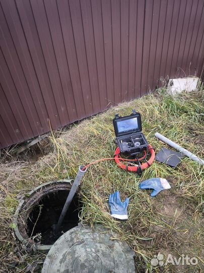 Отогрев труб. Телеинспекция