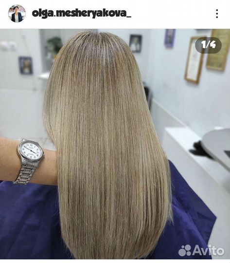 Стрижка и окрашивание волос