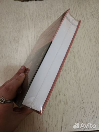 Книга Поразительное на каждом шагу. 2 часть