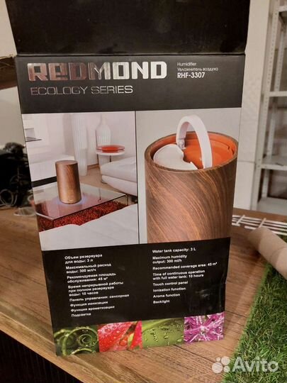 Очиститель воздуха