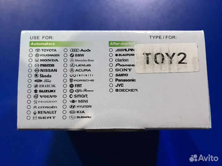 Флешка аукс для штатной магнитолы Yatour Ятур