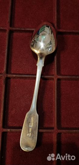 Царская десертная ложка серебро