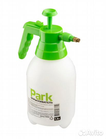 Опрыскиватель помповый 1,5-5 литр