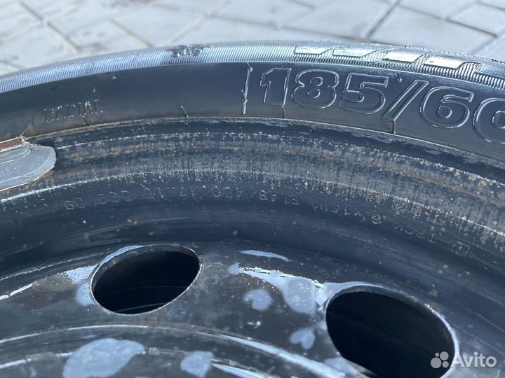 Диски штампы