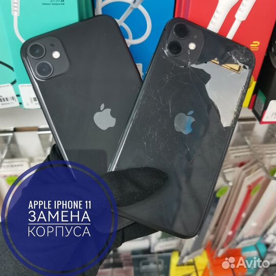 Ремонт телефонов iPhone, Samsung, Xiaomi, Huawei