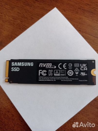 SSD nvme Samsung 980 (500 Gb)