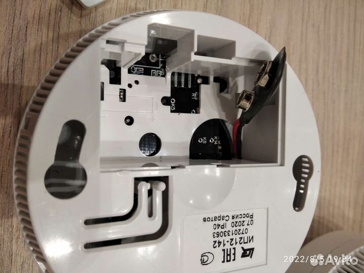 Извещатель пожарный дымовой оптико-электронный