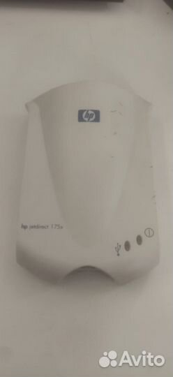 HP принт сервер