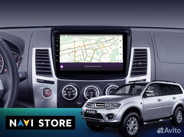 Магнитола Android Mitsubishi L200 2006-2015 4/32Gb