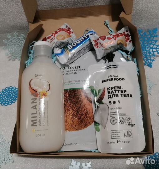 Подарочный набор (несколько) к любому празднику