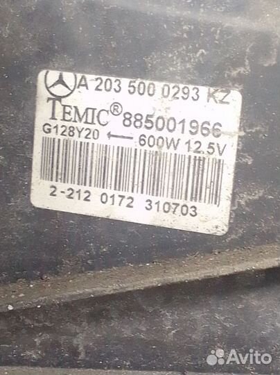 Панель передняя Mercedes-Benz C-класс W203/S203/CL