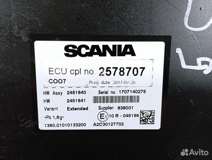 Координатор ECU Scania 5-series
