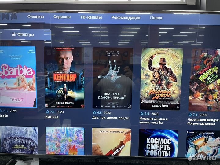 Android tv приставка mecool
