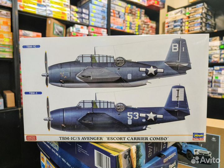 Hasegawa 01998 TBM-1C/3 Avenger combo 1/72