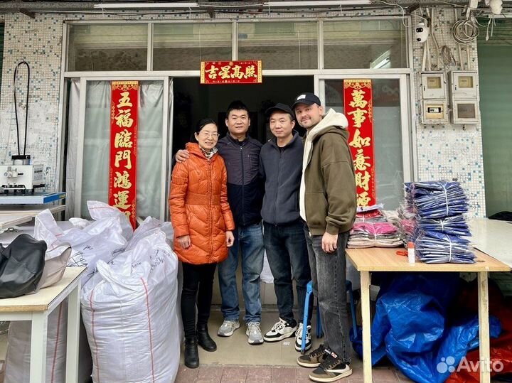 Обучение Wildberries