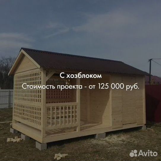 Беседки. Привезём и установим за 1 день