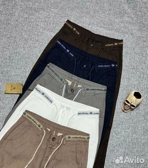 Брюки Loro piana