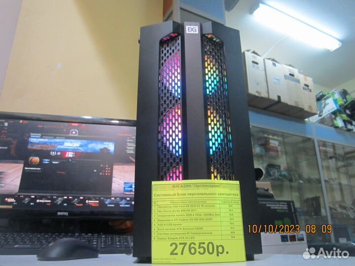 Игровой пк