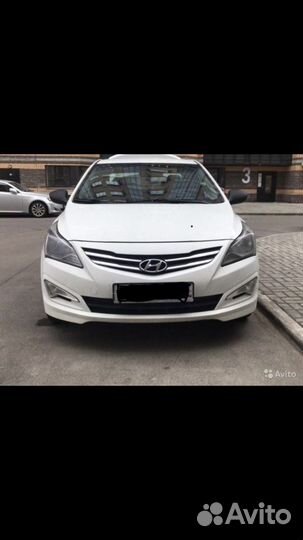 Аренда авто