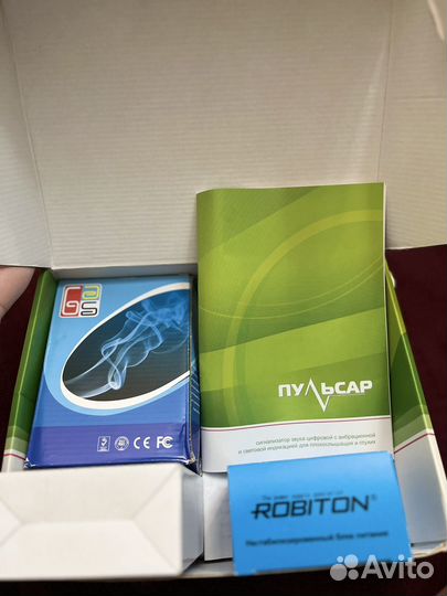 Пульсар-3. Аппарат для глухих и плохослышащих