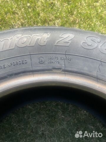 Cordiant Comfort 2 SUV 205/70 R15 100T