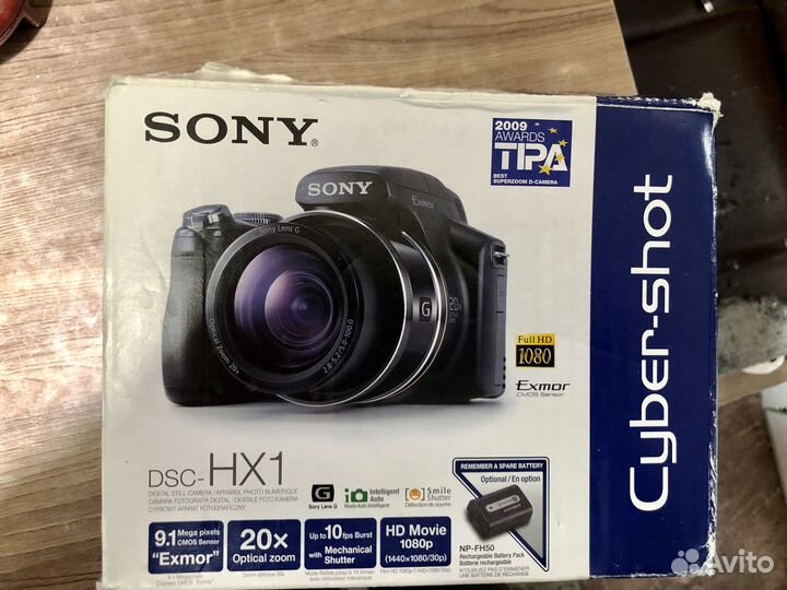 Фотоаппарат