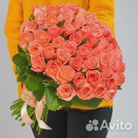 101 роза 51 роза 55 75 35 31 25 Букет Доставка