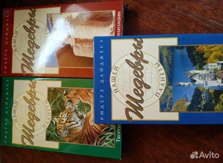 Видеокассеты с фильмами