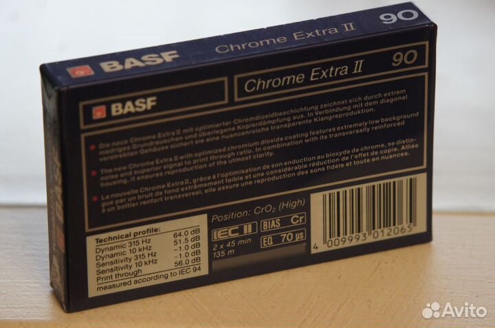 Аудиокассеты новые запечатанные