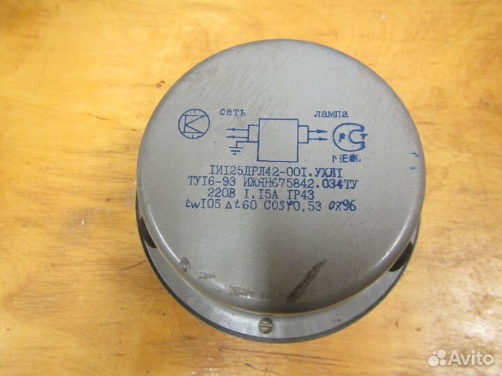 Дросель дрл 125