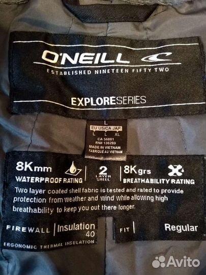 Штаны брюки O'neill горнолыжные