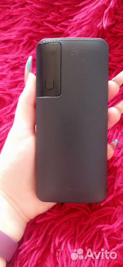 Повербанк 20000 Demaco