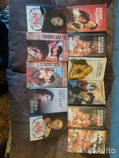 Женские любовные романы