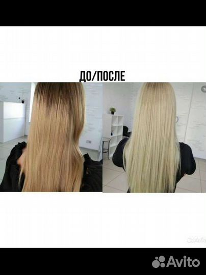 Парикмахер универсал